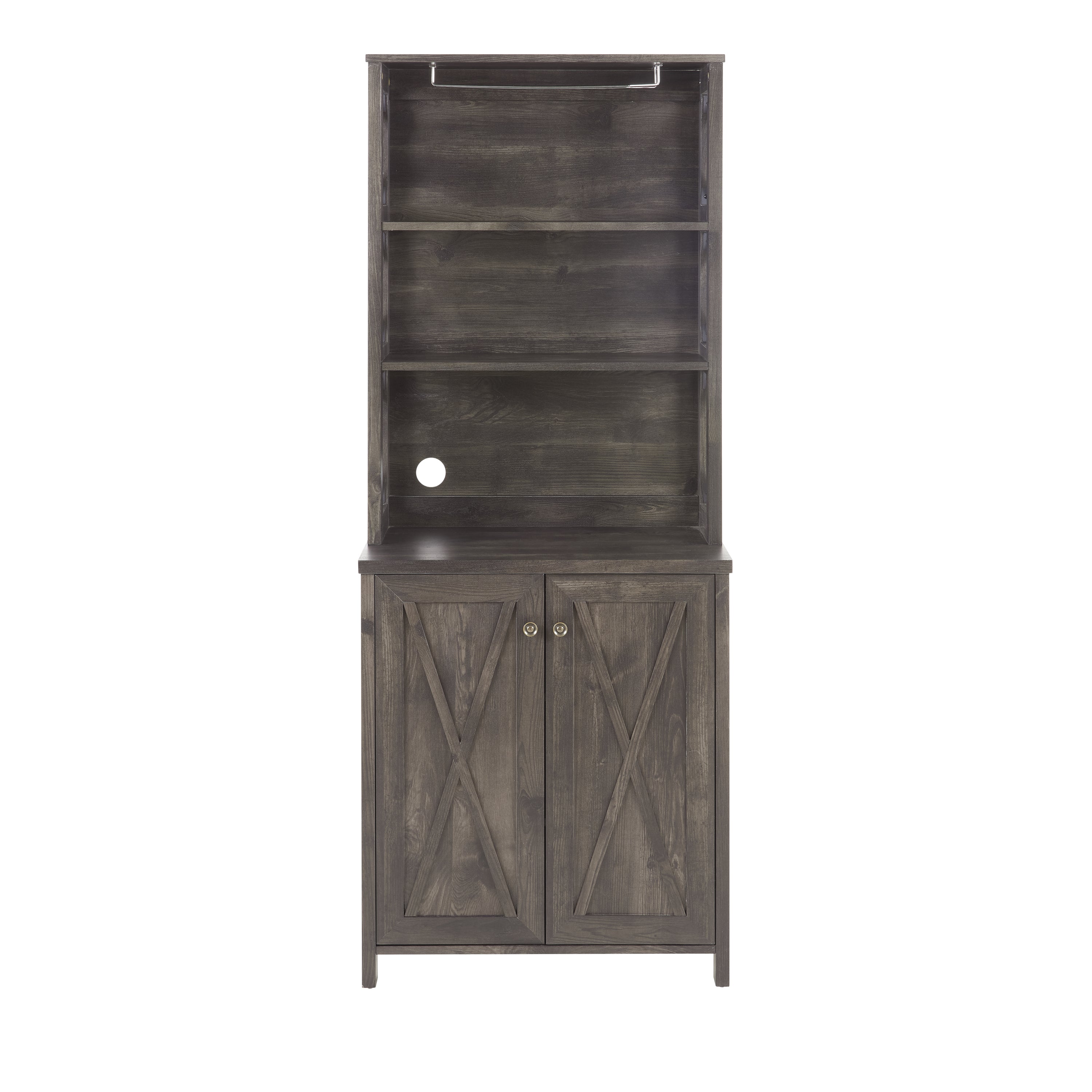 Metal & Wood Bar Cabinet