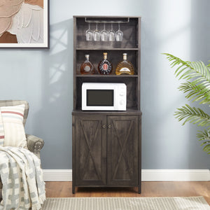 Metal & Wood Bar Cabinet